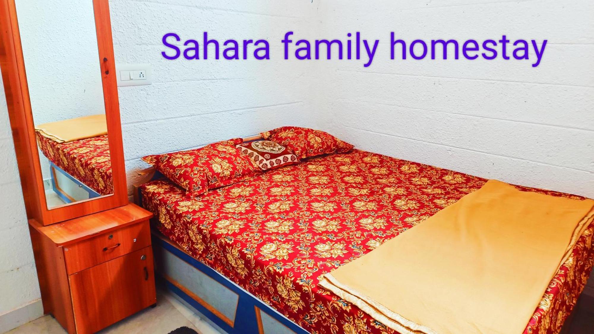 Sahara Family Homestay マイソール 部屋 写真